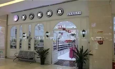 镇江网红美食店前十名店铺 (镇江美食代购)