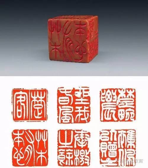 金源校区选修课金石拾遗|汉印的规则与制度