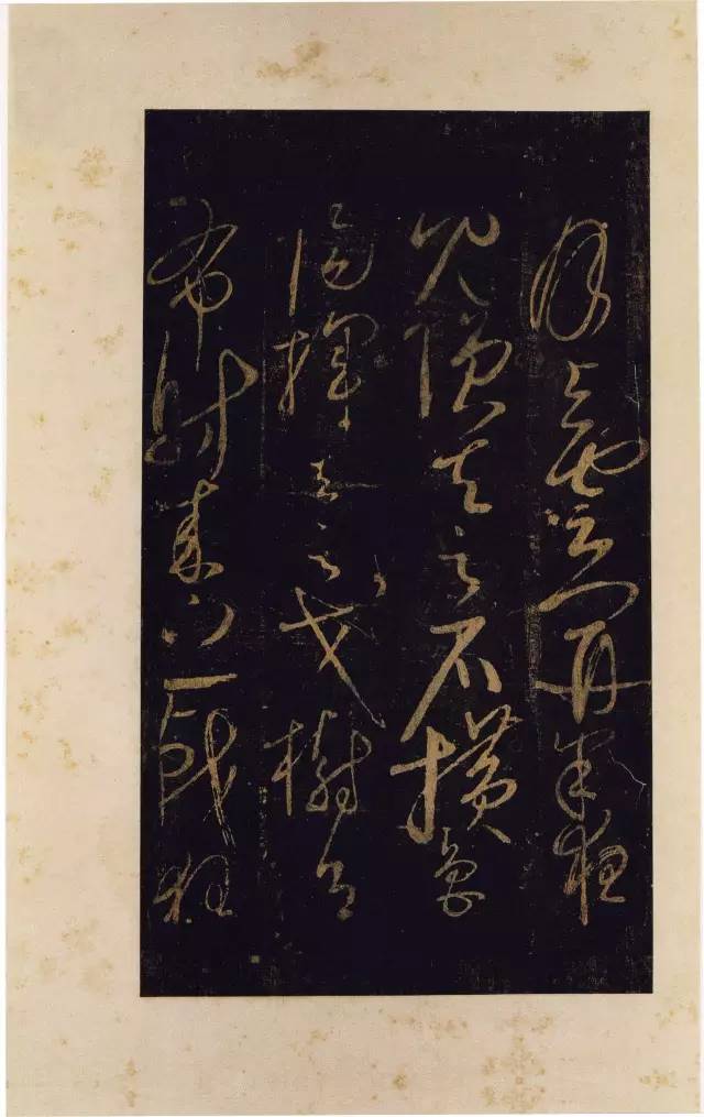 宋四家简介,宋四家谁的水平最高