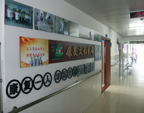 让老百姓就医更有获得感,如何增强群众看病就医获得感