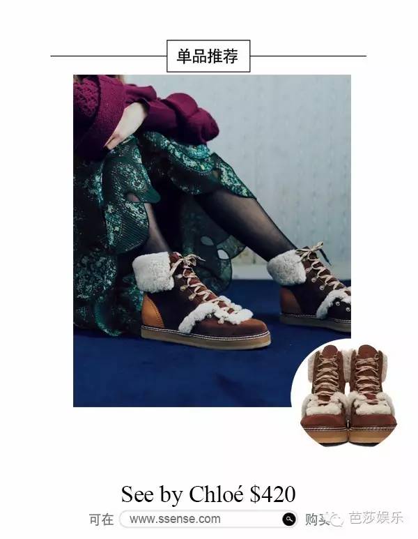 袁姗姗穿过膝长靴街拍,袁姗姗滑雪穿的浅粉色羽绒服