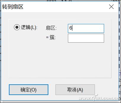 u盘raw格式无法格式化怎么修复,u盘格式化选4096还是8192