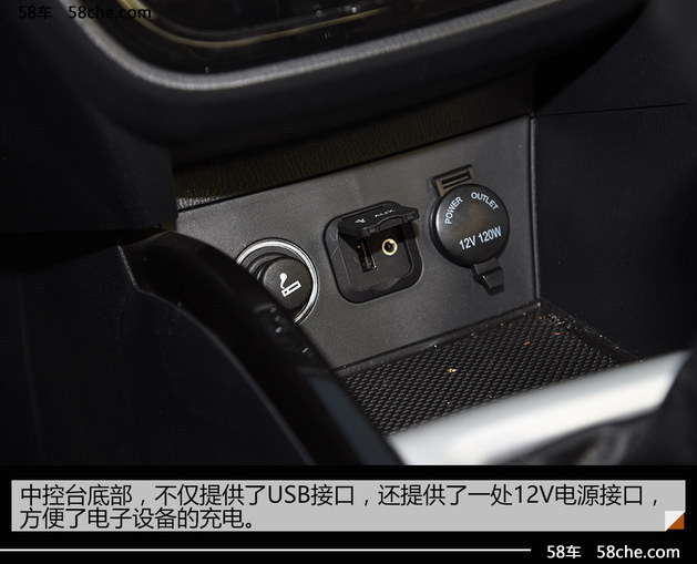 长安悦翔v71.0t怎么样,长安悦翔v7试驾