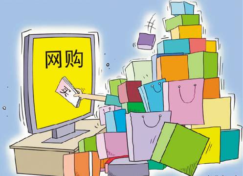 剁手*党**们，请拿走这份网购维权指南！不谢！
