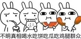 合肥工资水平2016 (合肥总体工资)