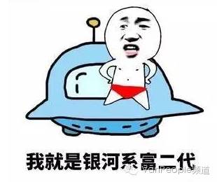 加拿大留学生九大门派~快来对号入座，你是哪一派？