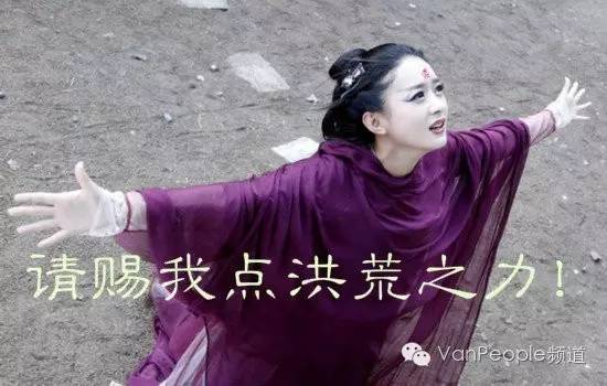 加拿大留学生九大门派~快来对号入座，你是哪一派？