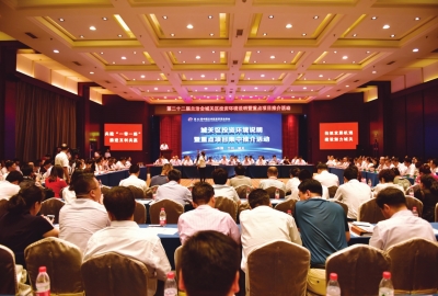 方兴未艾上下求索,方兴未艾百业待兴