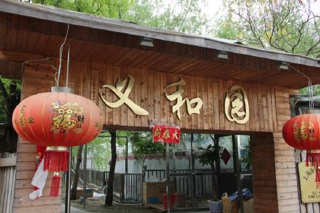 上海民宿100元左右,上海浦东民宿2个人100元以内