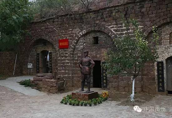 禹州市未来发展前景,禹州未来的发展方向