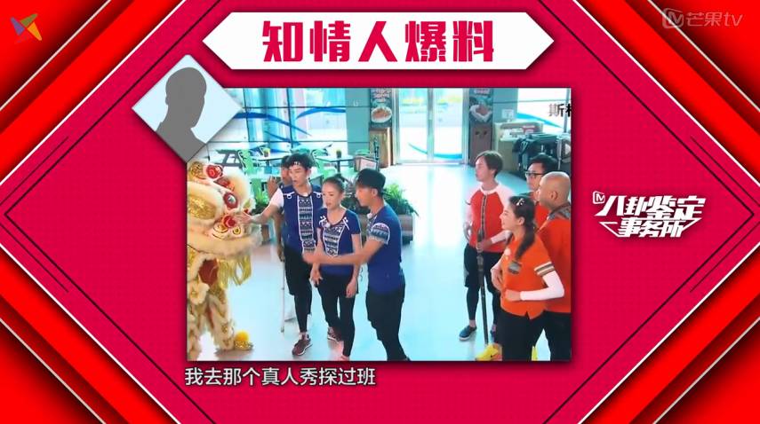 陈乔恩罗晋甜蜜的眼神,陈乔恩罗晋甜蜜片段