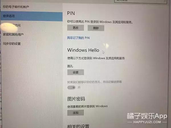 surface选哪款,surface值得