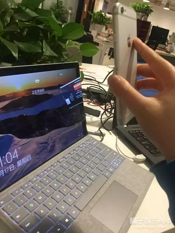 surface选哪款,surface值得