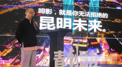 “春城创业荟”决出41强下周组织平台类项目将路演