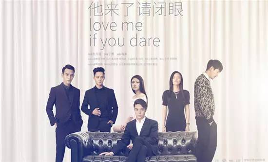 金牌影擎|网剧大举反输电视台,或将攻陷黄金档