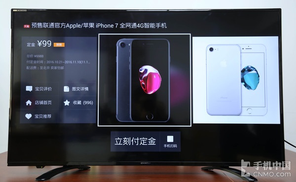 夏普电视50寸多宽,夏普50寸4k电视怎样设置图像最佳