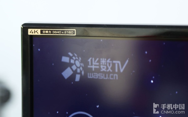 夏普电视50寸多宽,夏普50寸4k电视怎样设置图像最佳