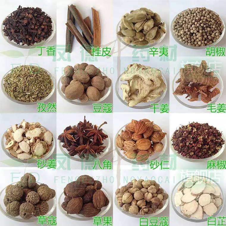 五大植物香料,让天府棒棒鸡韵味无穷