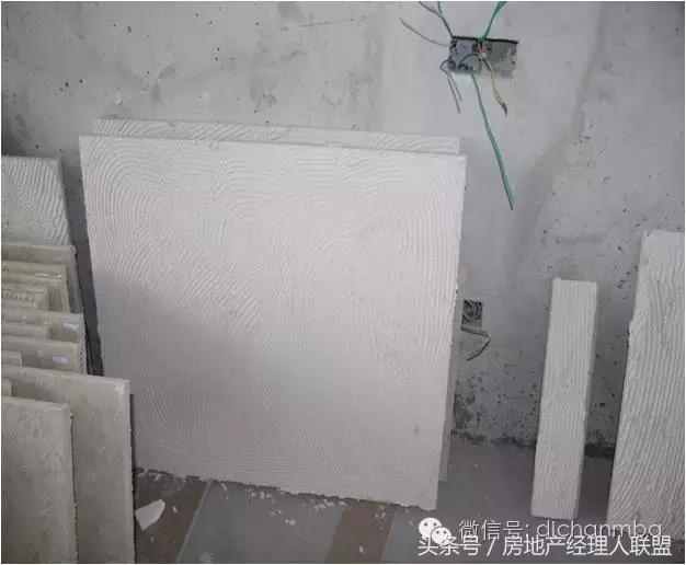 绿城精装修施工工艺工法标准,绿城工艺工法展示