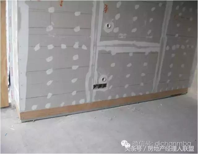 绿城精装修施工工艺工法标准,绿城工艺工法展示