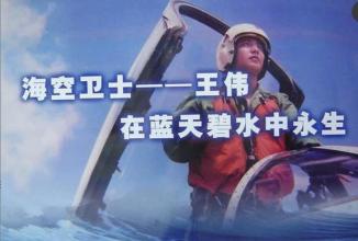 黑客大战让你认识真正的中国黑客,中国黑客参加黑客大赛到底多厉害