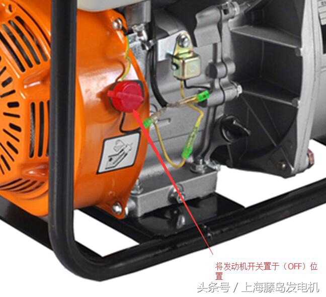 建设牌汽油抽水机使用方法,汽油抽水机使用视频教程