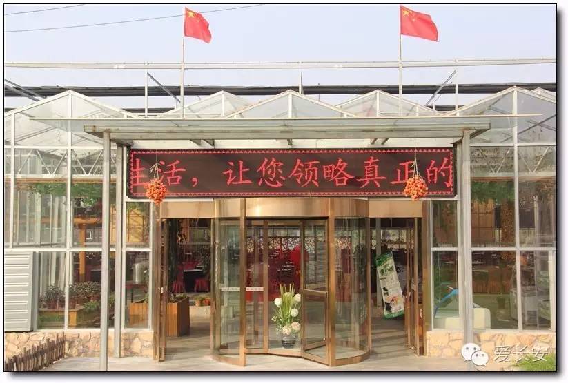 西宁南山秋景自驾游攻略一日游,旅游南山