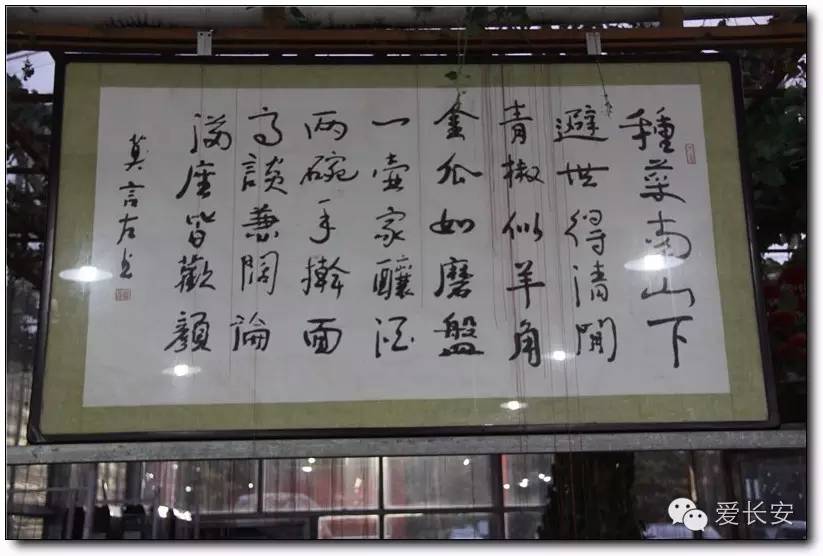 西宁南山秋景自驾游攻略一日游,旅游南山