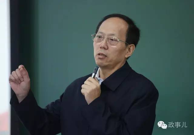 晋升正部级一把手后，他面临四大难题