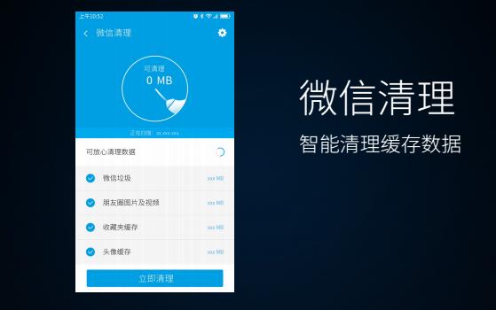 360n4s骁龙版对比其他手机,360n4s骁龙版什么时候出的