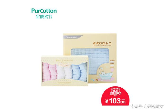 除了gap童装还有哪里有童装,双11购潮的婴童单品推荐