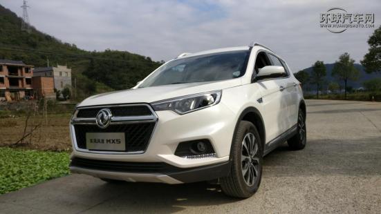 东风风度mx5优点,2022年买2016款东风风度mx5