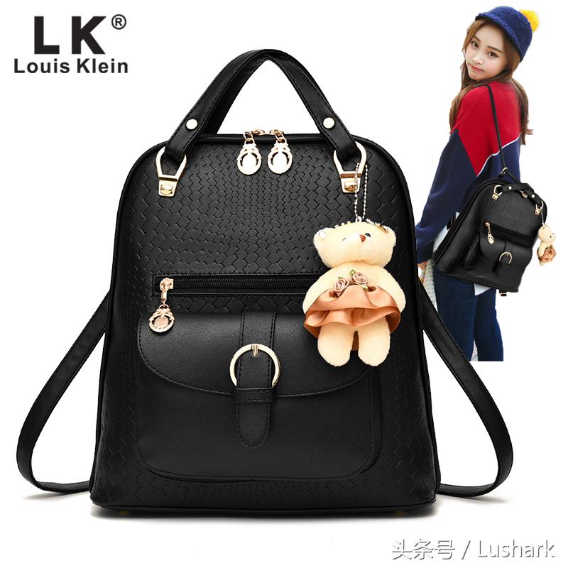 19.9包邮双肩包推荐,双11双肩包学生党