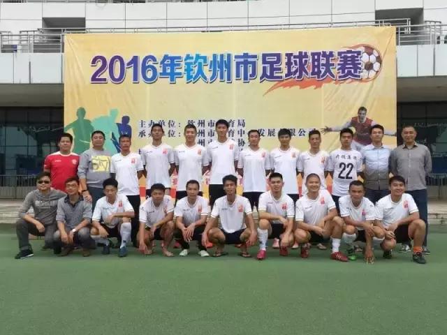 开塞露,足球赛开赛