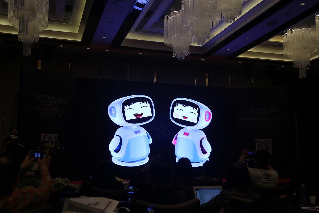 丰巨泰科机器人,深圳市丰巨泰科电子有限公司官网