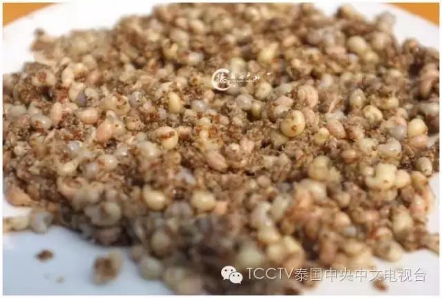 泰可怕这个居然也能吃？