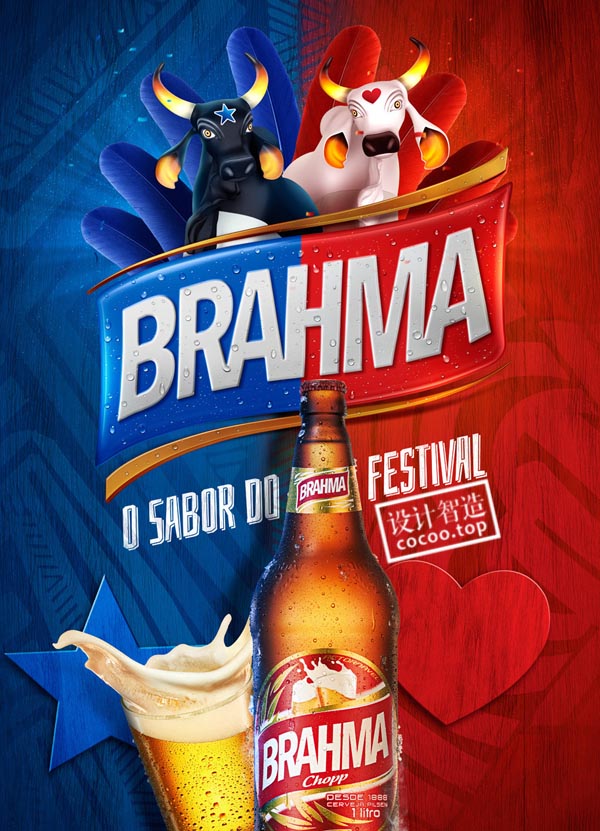 广告设计中的色彩原则,色彩在广告设计中的价值