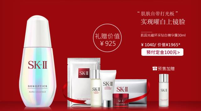 双11买的神器,双11好物清单低价秒杀