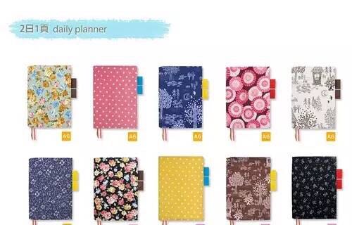 新手做手帐应该准备什么,做手帐需要准备什么材料