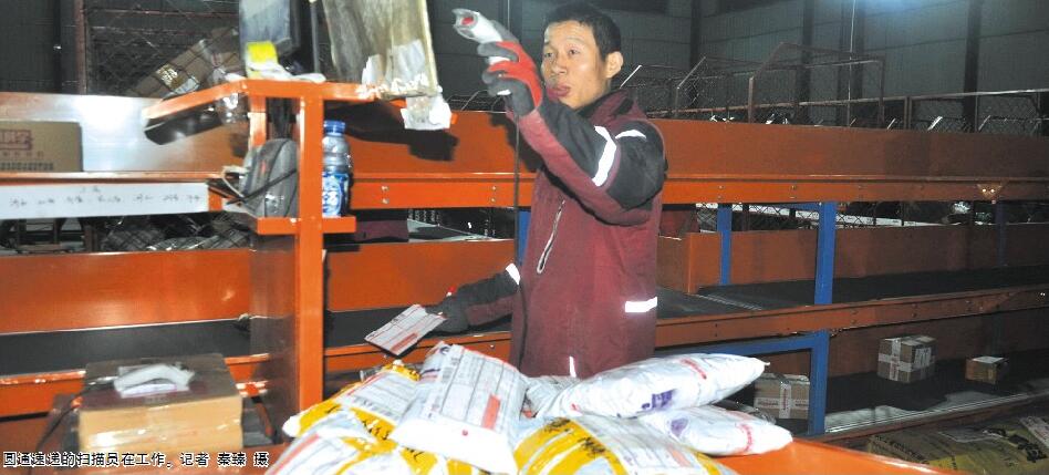 聊城:快递公司祭出“大杀器”迎战双十一