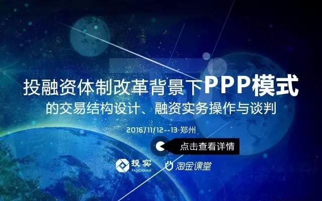 谁说资本寒冬？！河南这15家创业公司成功拿到投资｜名单