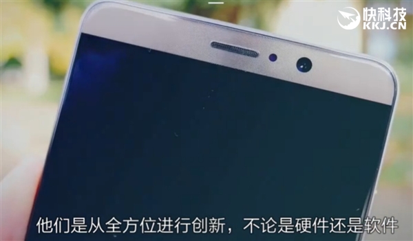 华为mate9进步再进一步高清图,华为mate9评测优缺点