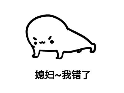 双十一阻止购物的方法,盘点双十一如何阻止女友消费