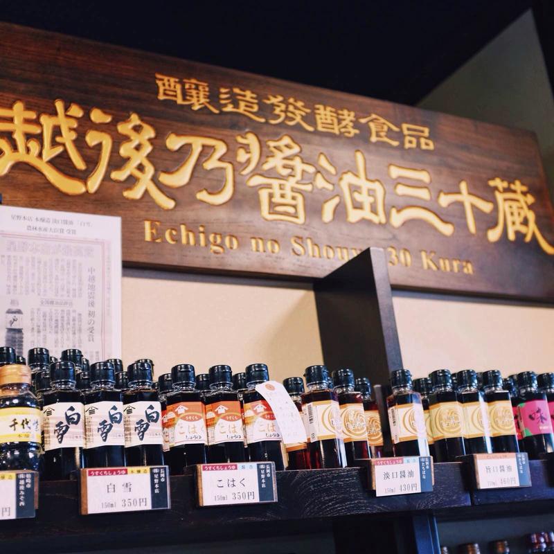 吃遍日本寿司,吃遍日本美食视频