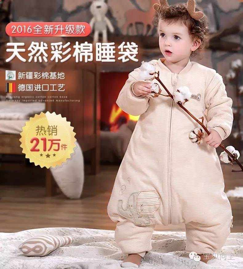 双十一囤什么日常用品好,双十一给宝宝囤的好东西