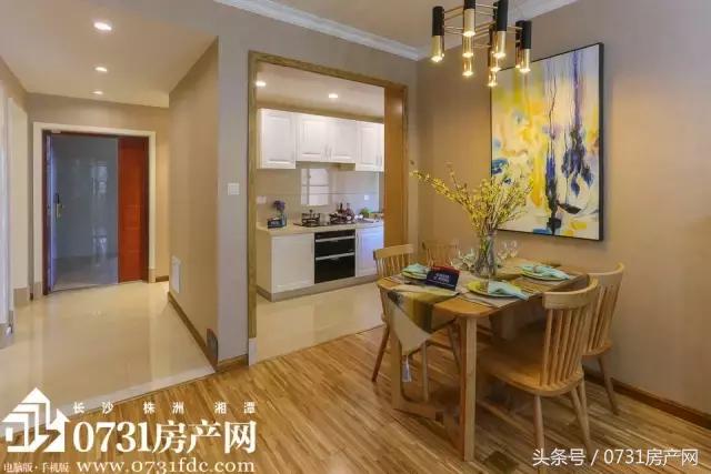 大熊看楼长沙楼盘,中房瑞致国际最新房价