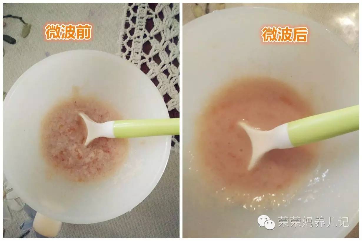 米粉怎么加不影响吃奶,米粉怎么慢慢加量的