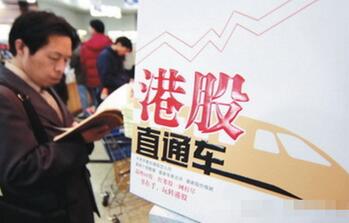 用炒股账户怎么买基金,怎么用股票账户买指数