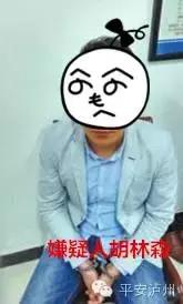 租车然后车丢了,租车界300多台车丢了