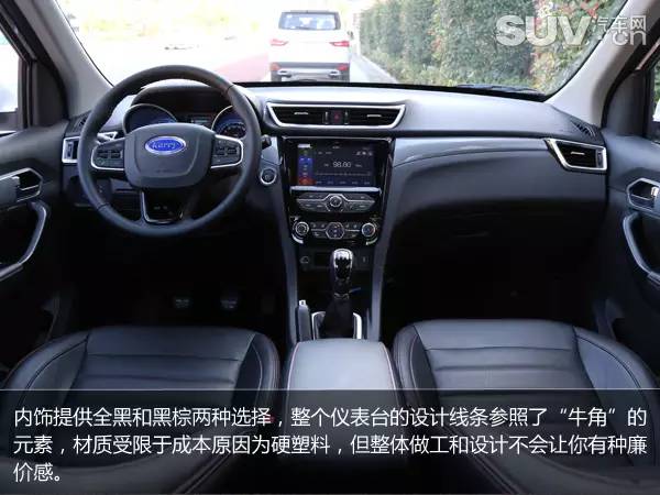 最新款开瑞k607座客车,开瑞k60最新7座suv车型